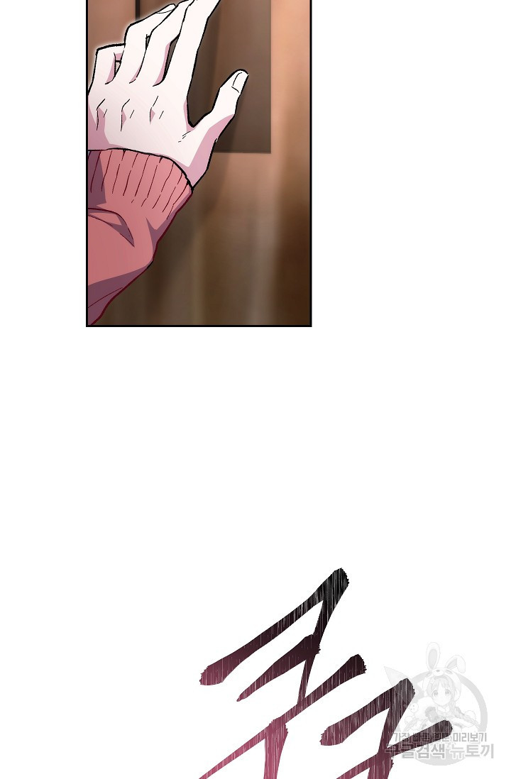 1643953499644ed26qad79y5.jpeg