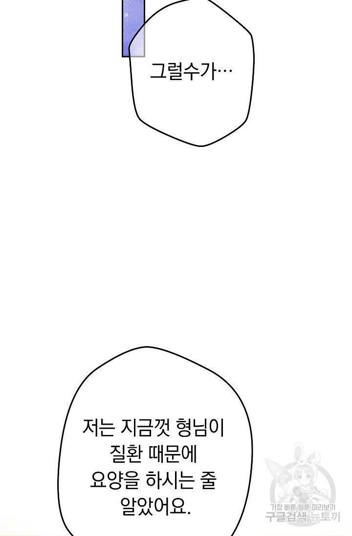 1643953501268m02uqq9hd9m.jpeg