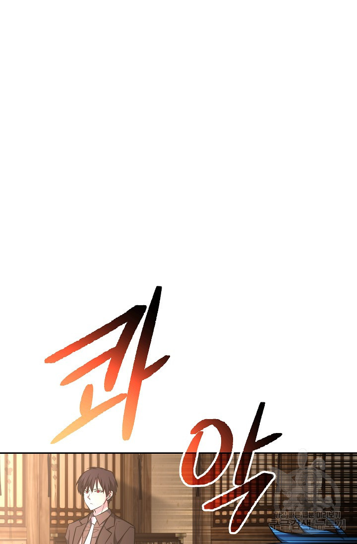 1643953506525t5fg1gyp9yq.jpeg