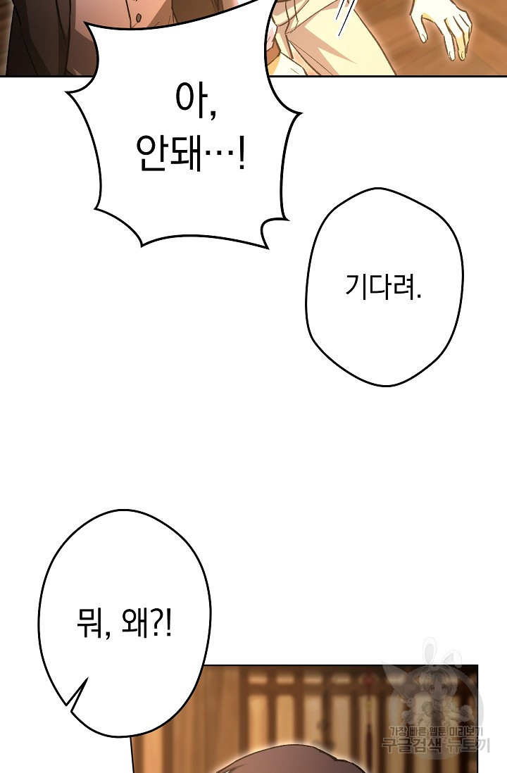 16439535072338q7js5m2xsr.jpeg