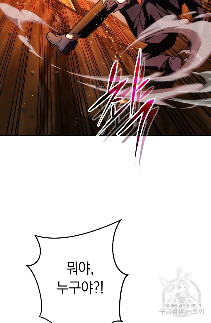 16439535157935jenza63bfs.jpeg