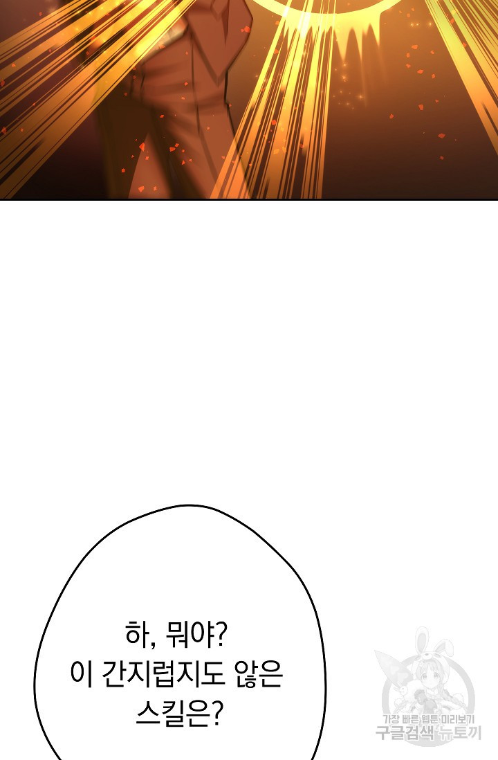 1643953520155pba1irb8aq.jpeg