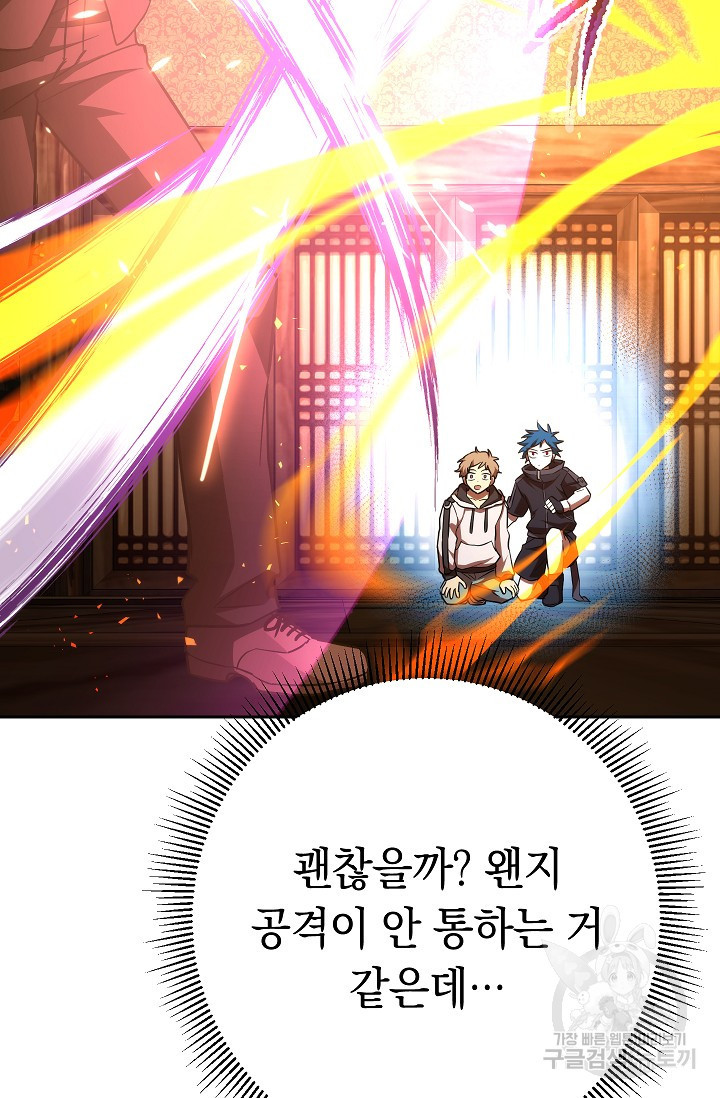 1643953521107titgkfma94.jpeg