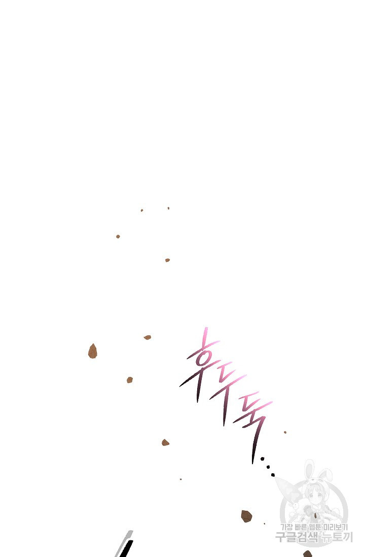 1643953522167l0smhdvmi1c.jpeg