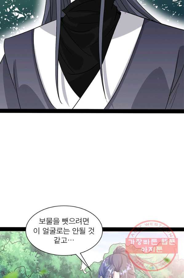 1643998617192skx0rq5ze4.jpeg