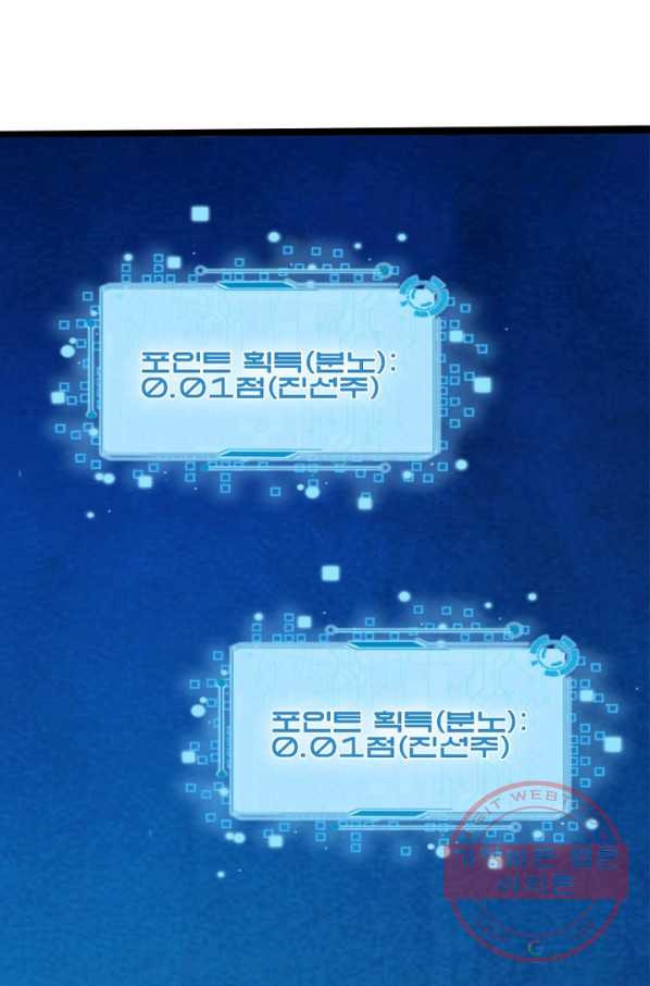 1643998617707s731v37hhd.jpeg