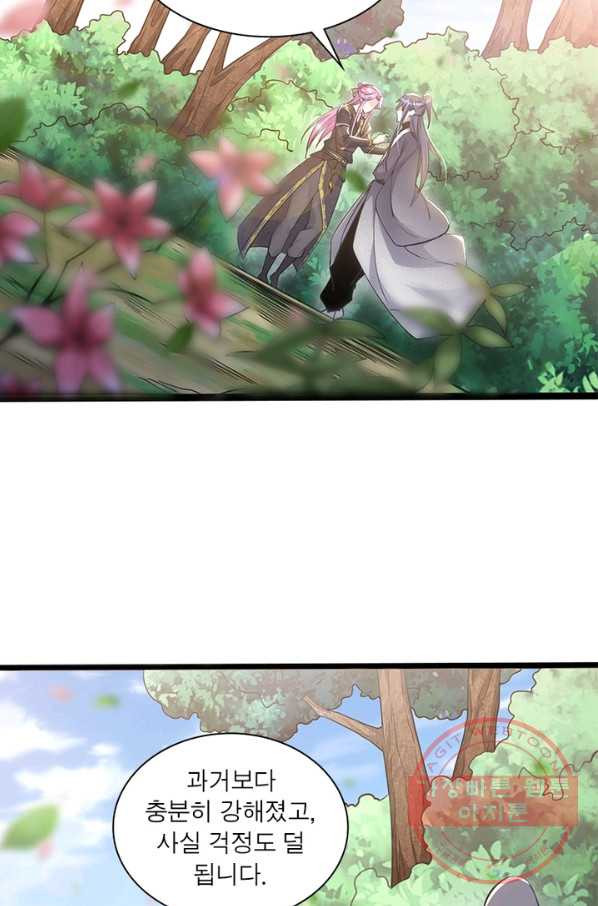 16439986185347zl8ugs12su.jpeg