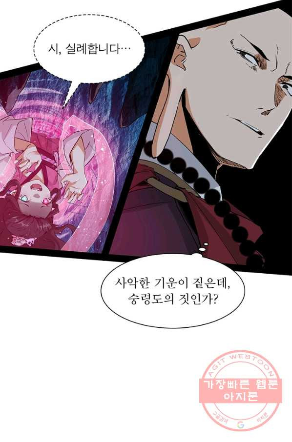 1643998624186tae3pbtl3n.jpeg