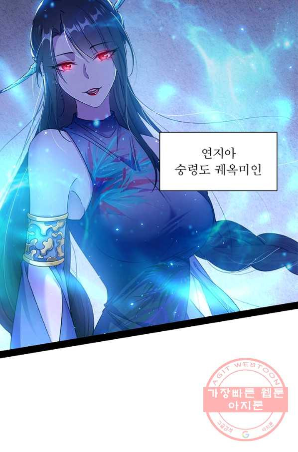 1643998625207zgah8yy6psf.jpeg