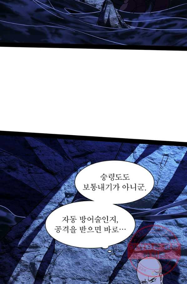 1643998649207clb7ntspspw.jpeg