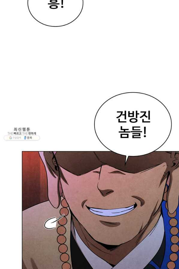 1643996076319az462e12dct.jpeg