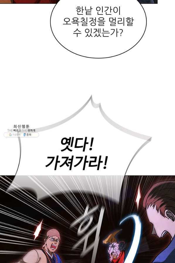 1643996084589m149g6370s8.jpeg