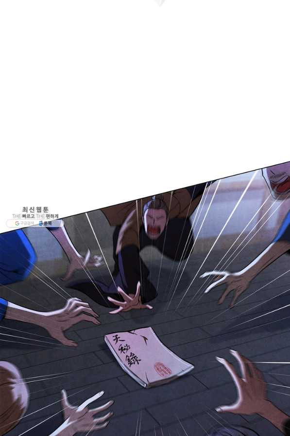 1643996084792ly0int878lq.jpeg