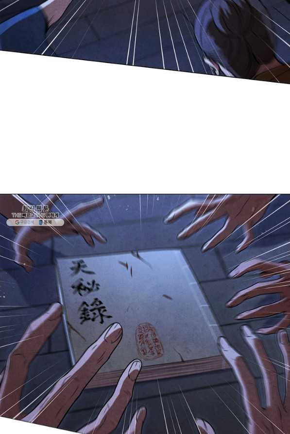 1643996084897oe7v7tc3gcs.jpeg