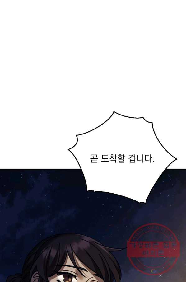 1643996283394e7lgjx8xqj.jpeg
