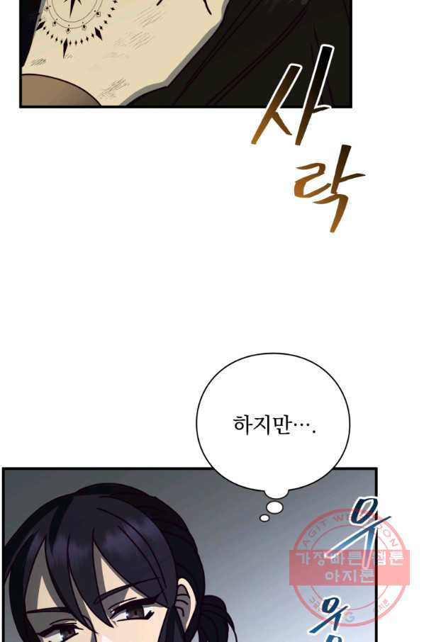1643996292533mzk6lfe8kkb.jpeg
