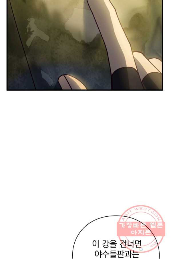 1643996294817wtehdbbk27g.jpeg