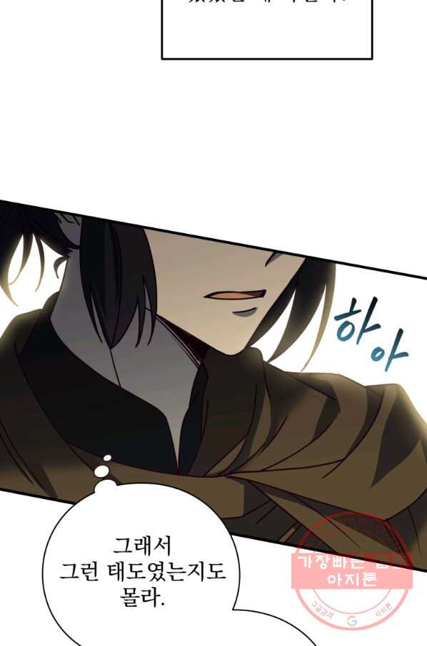 16439963011937yc1u8suidf.jpeg