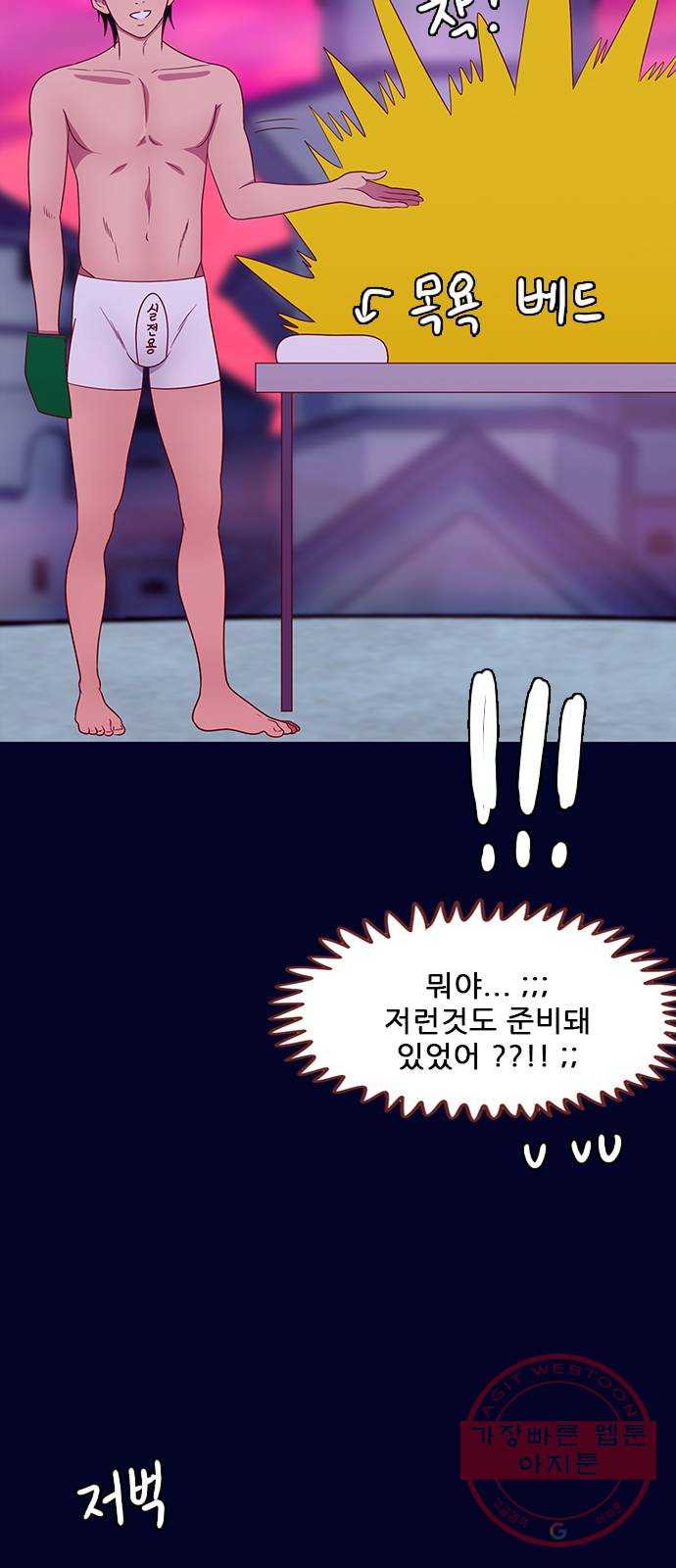 1643997684111ok7swptwxn.jpeg