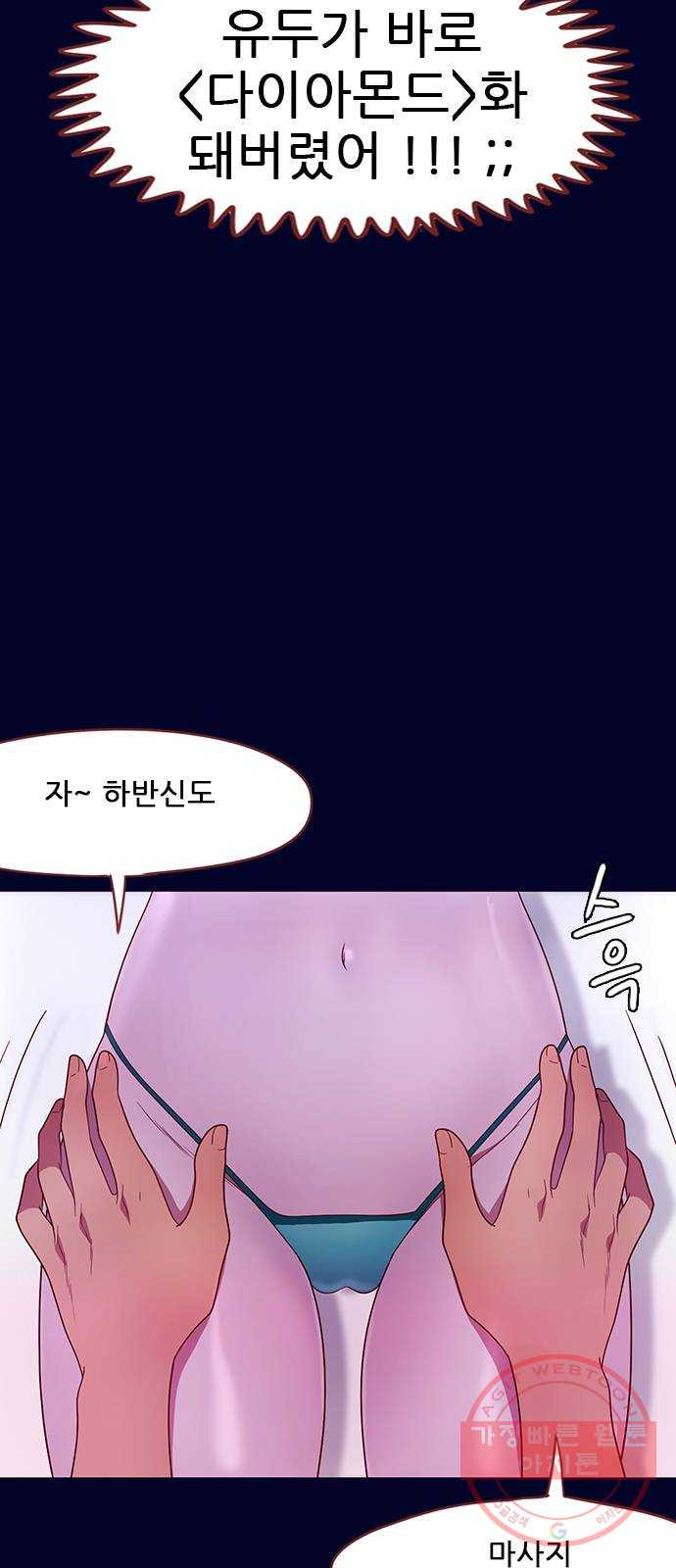 164399768515446ot7elmccd.jpeg