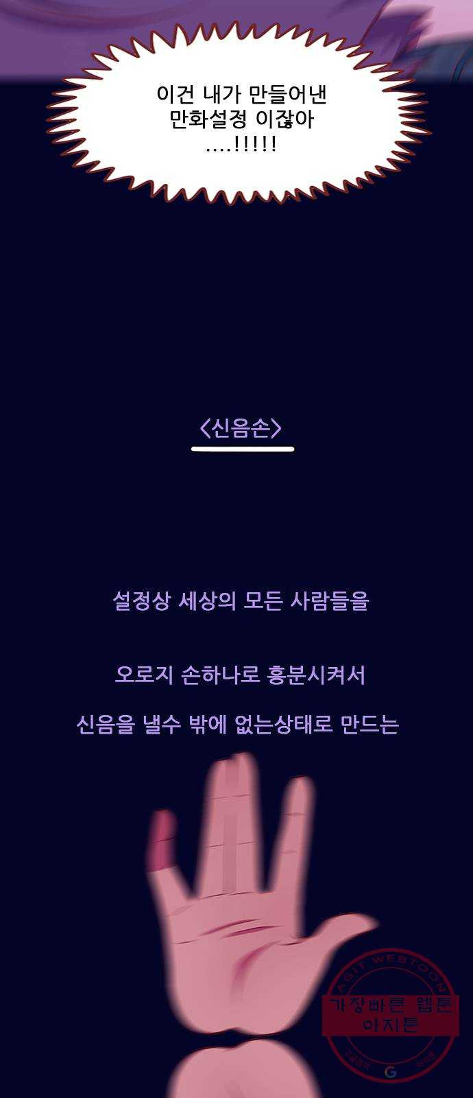 1643997685987d0wvgdr710a.jpeg