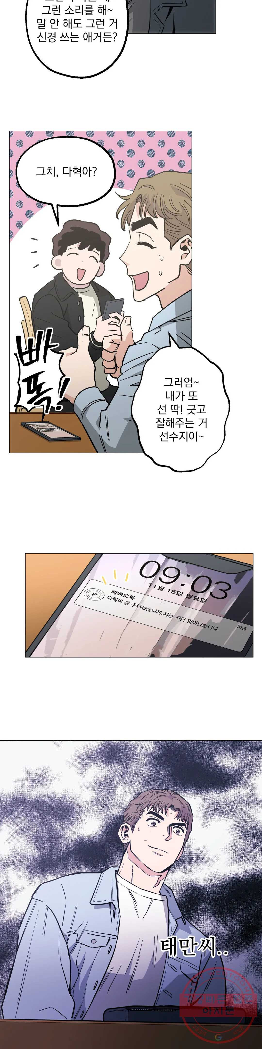 1643996074400y2fvnlwkh7o.jpeg