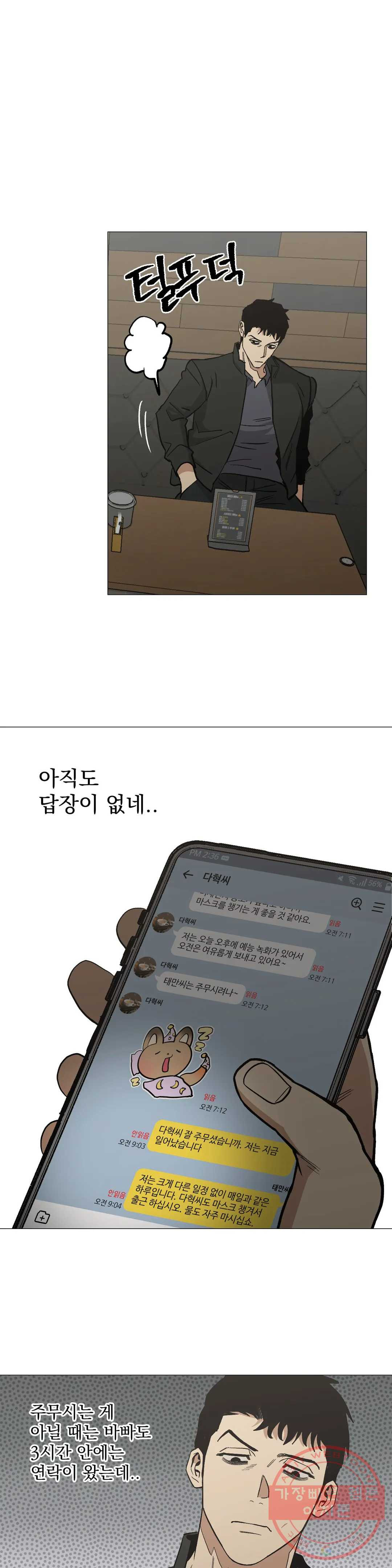 1643996074802gbk8tc83v65.jpeg
