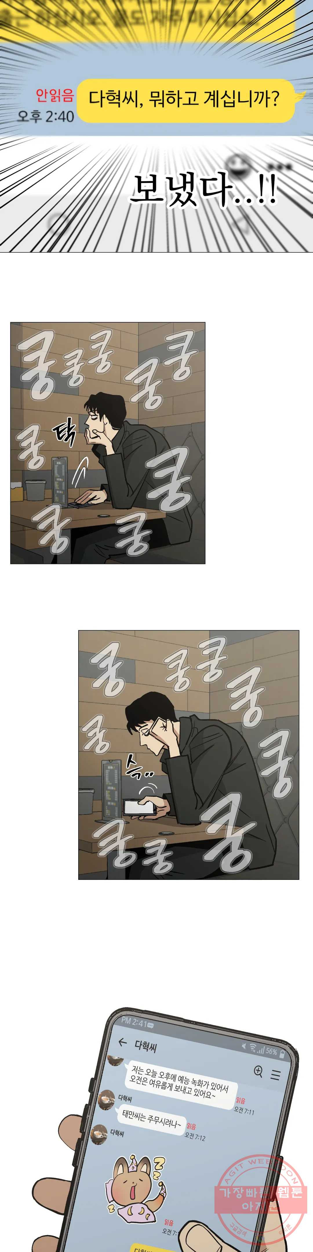 1643996075105iejl9idn2b.jpeg