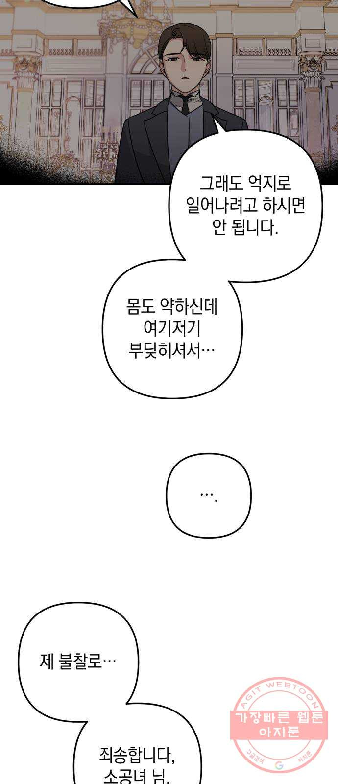1643997357127ifqhzzows6s.jpeg