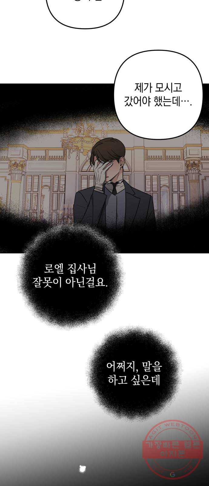 1643997357236gtsmlcubnw.jpeg