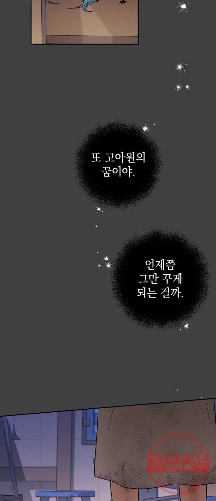 1643997360406j4humt10upj.jpeg