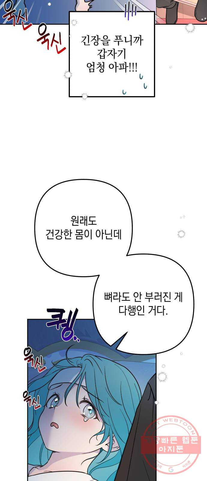 1643997362340igqpe8ch5j.jpeg
