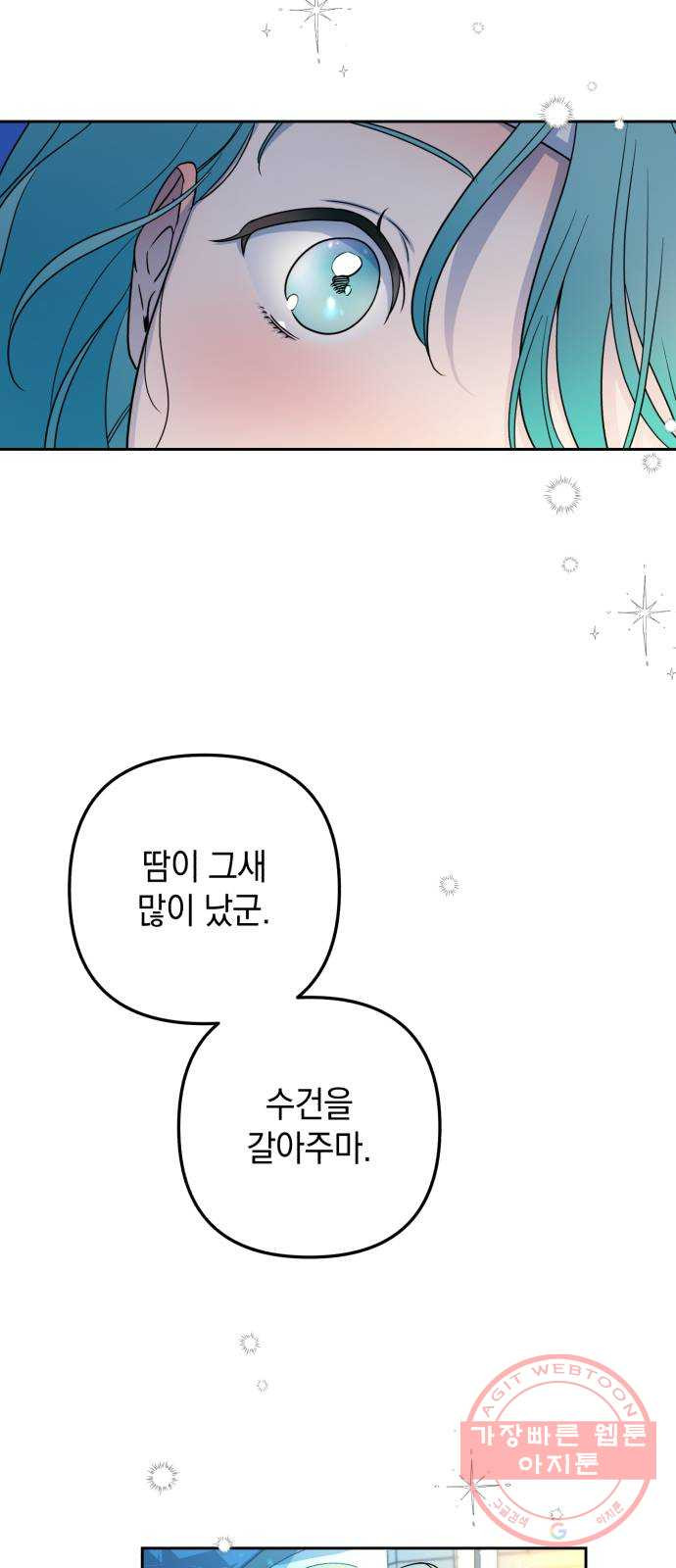 16439973634207xpyp2nkr0j.jpeg