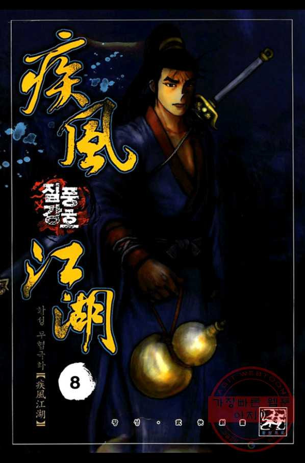 1643994346252wseuil3259.jpeg