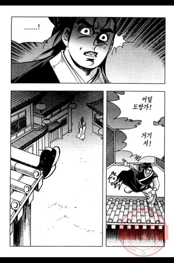 1643994346984qrcavd3999.jpeg