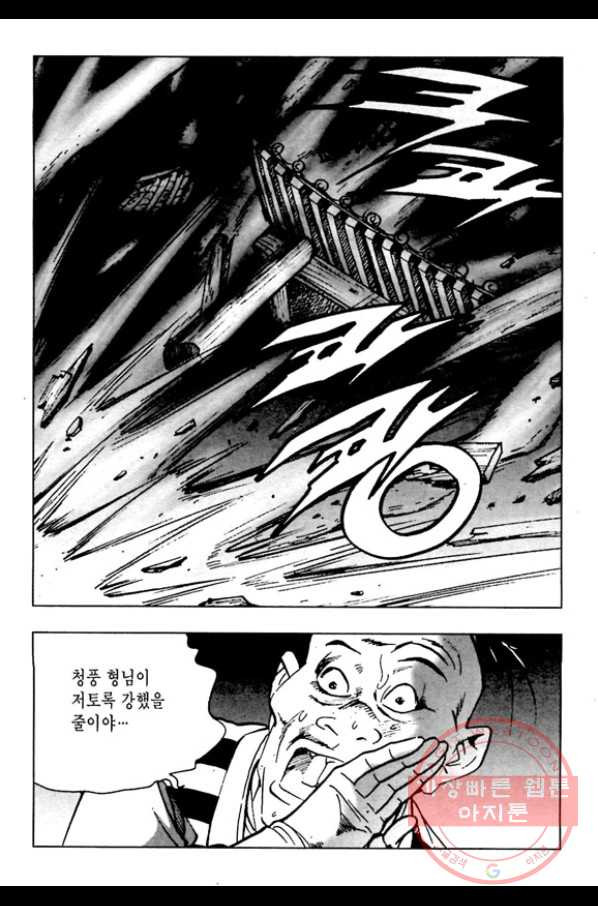 16439943509412miuke5kyti.jpeg