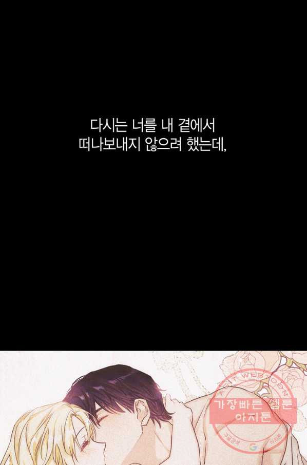 16441279062903yeb30m4qoc.jpeg