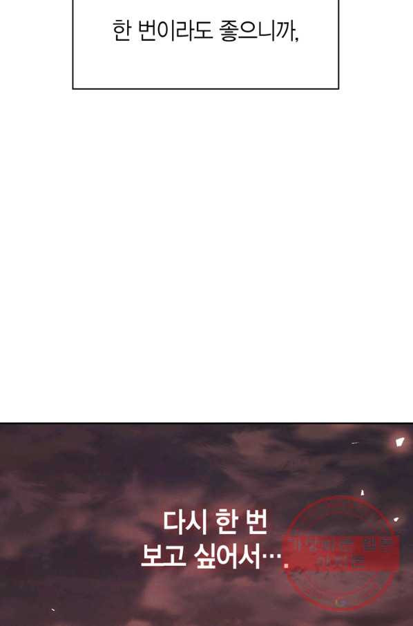 1644127911194i205n46e0n.jpeg