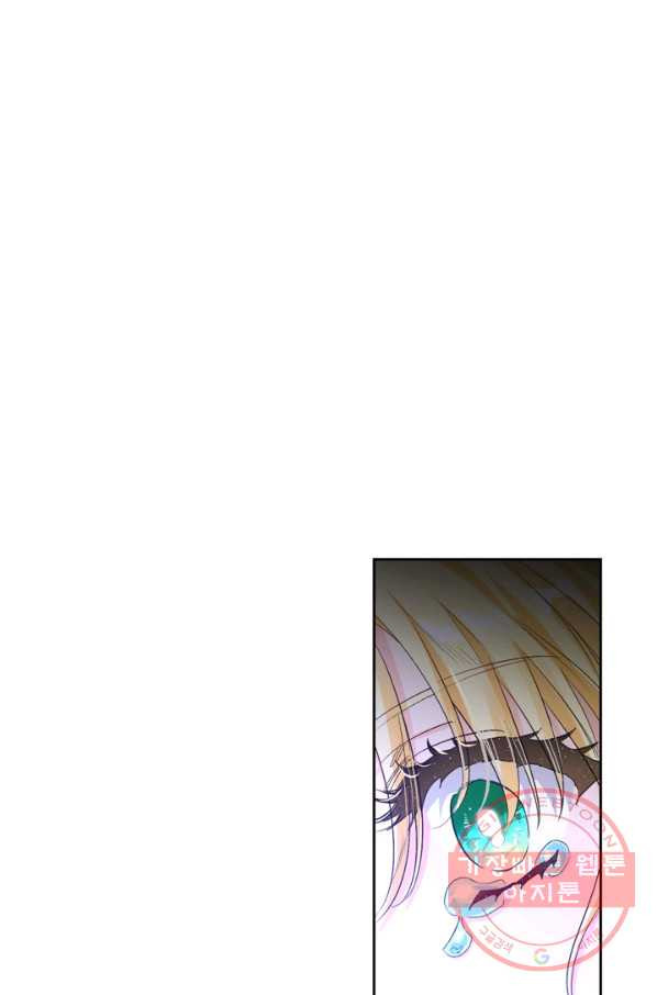 1644127917829t5oekbyrash.jpeg
