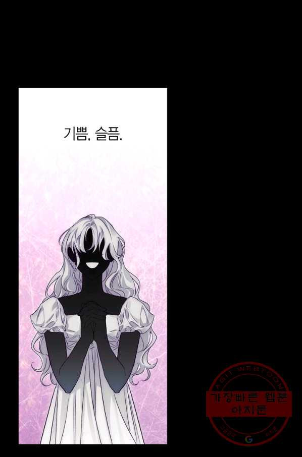 1644127924013ebbtxr2o4m.jpeg