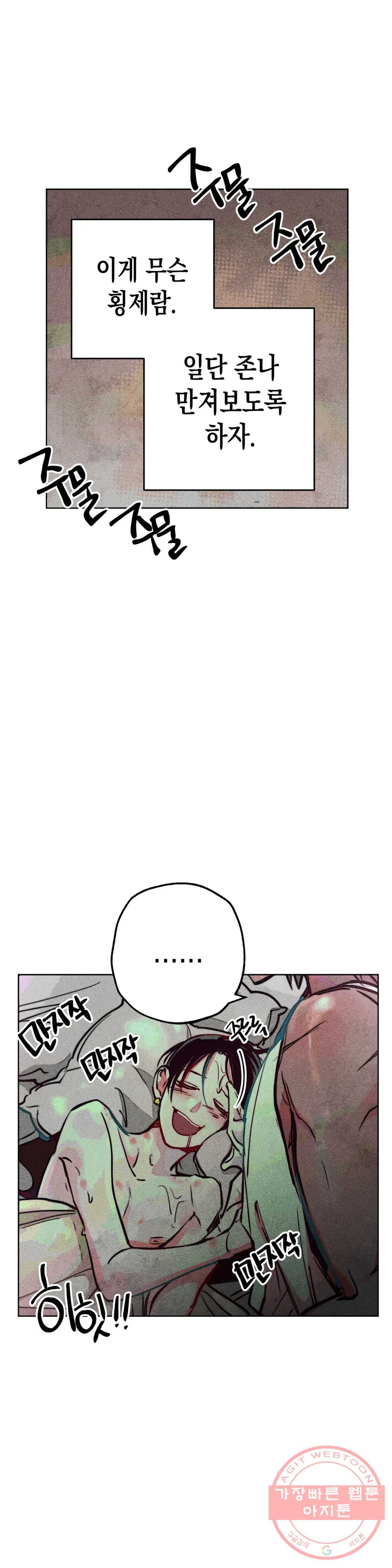 16441280321697ie74whevq8.jpeg