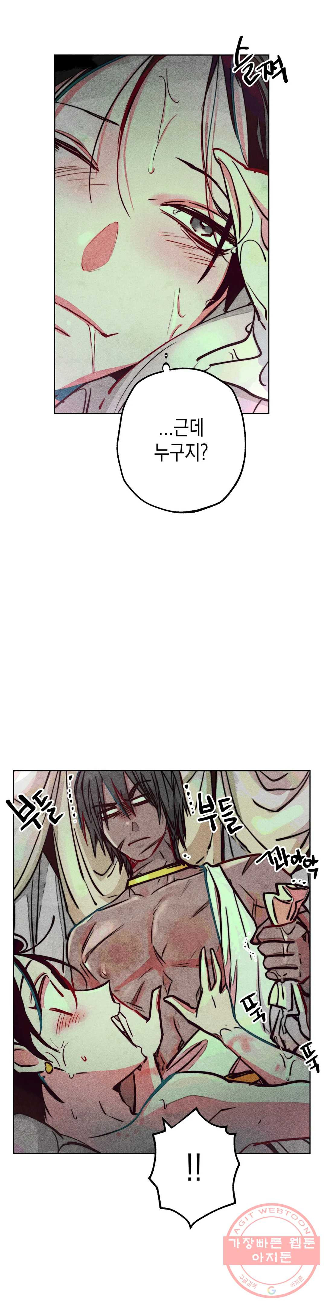 1644128032272pbdbilp0dwo.jpeg