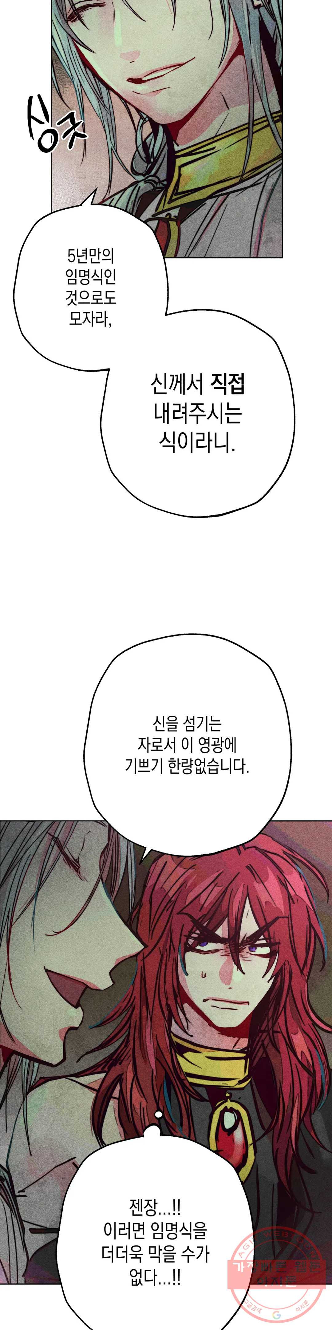 1644128037691rmdv1ogotw.jpeg