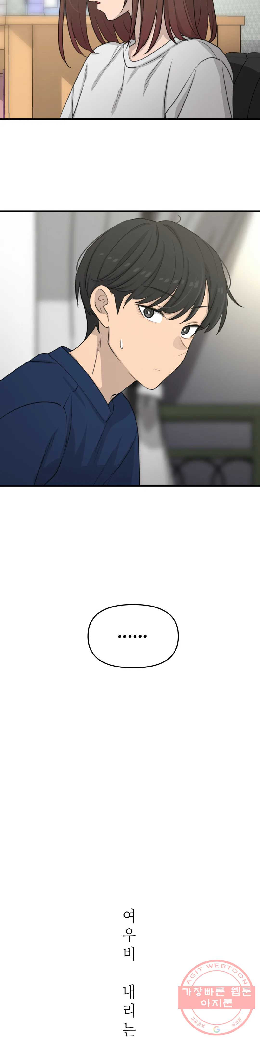 16441286883528088pmk32um.jpeg