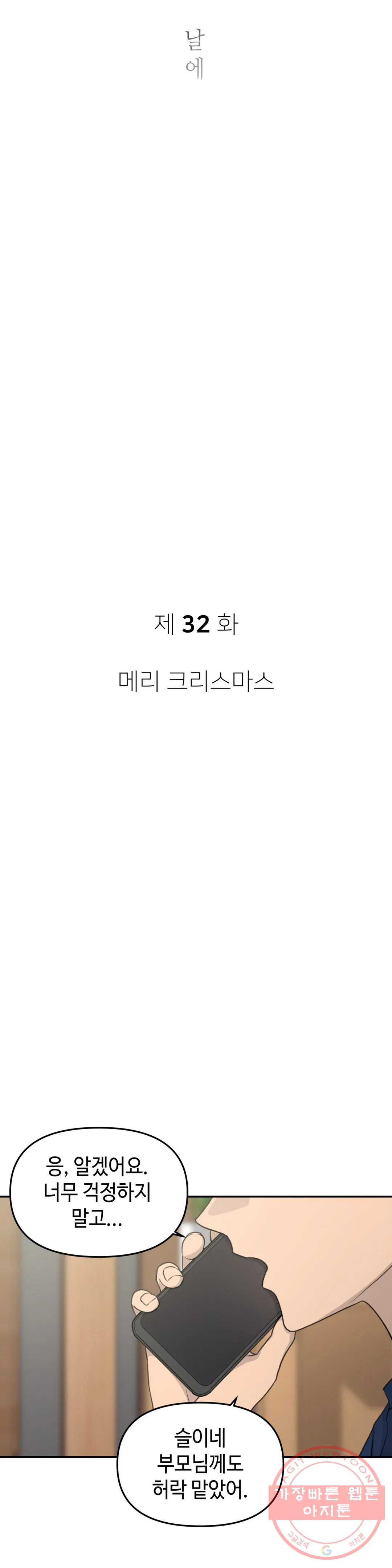 1644128688453wbnsz175nk.jpeg