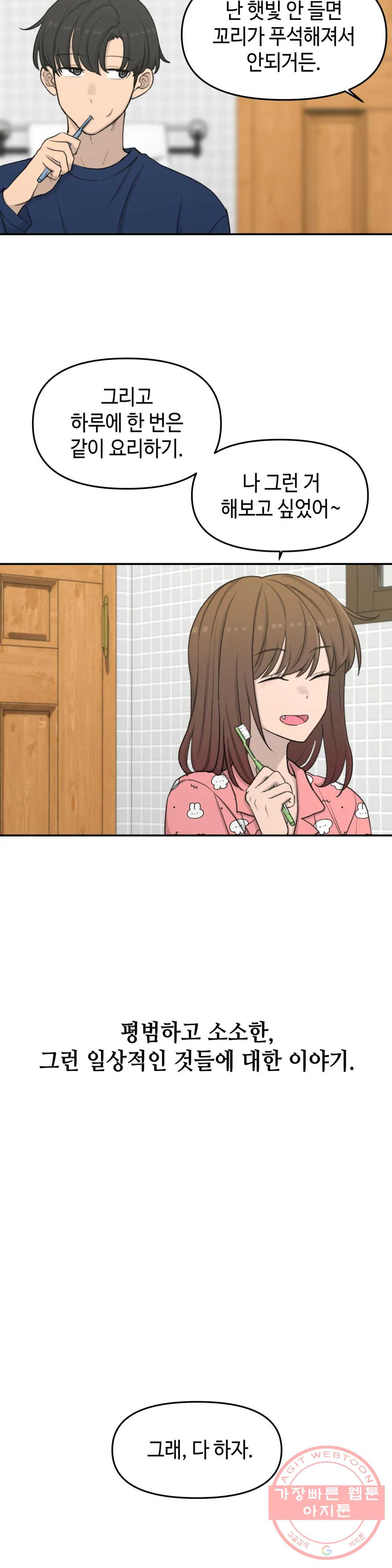 1644128689721ww945hr5yy.jpeg
