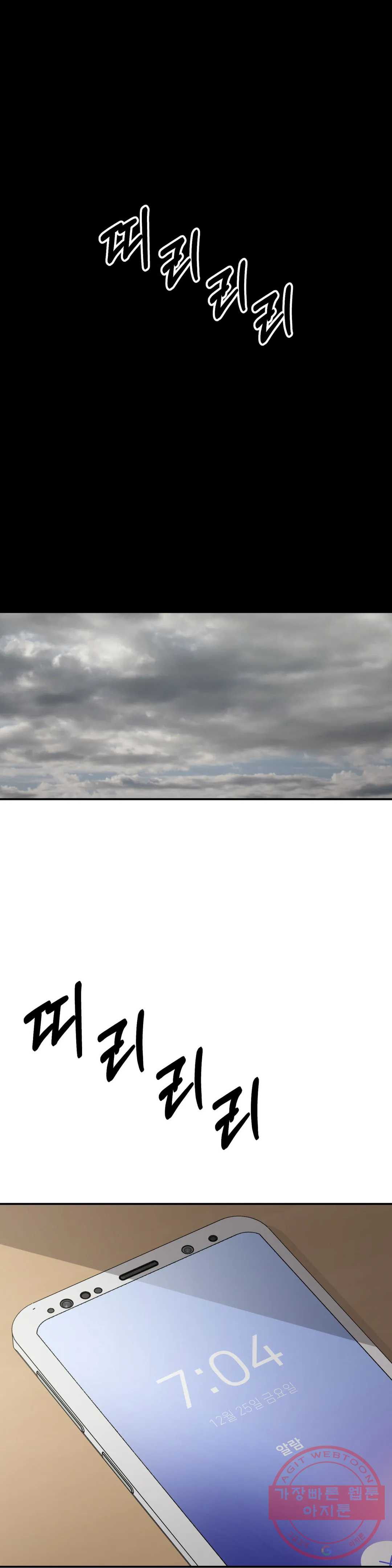1644128700442bodtpwnv486.jpeg