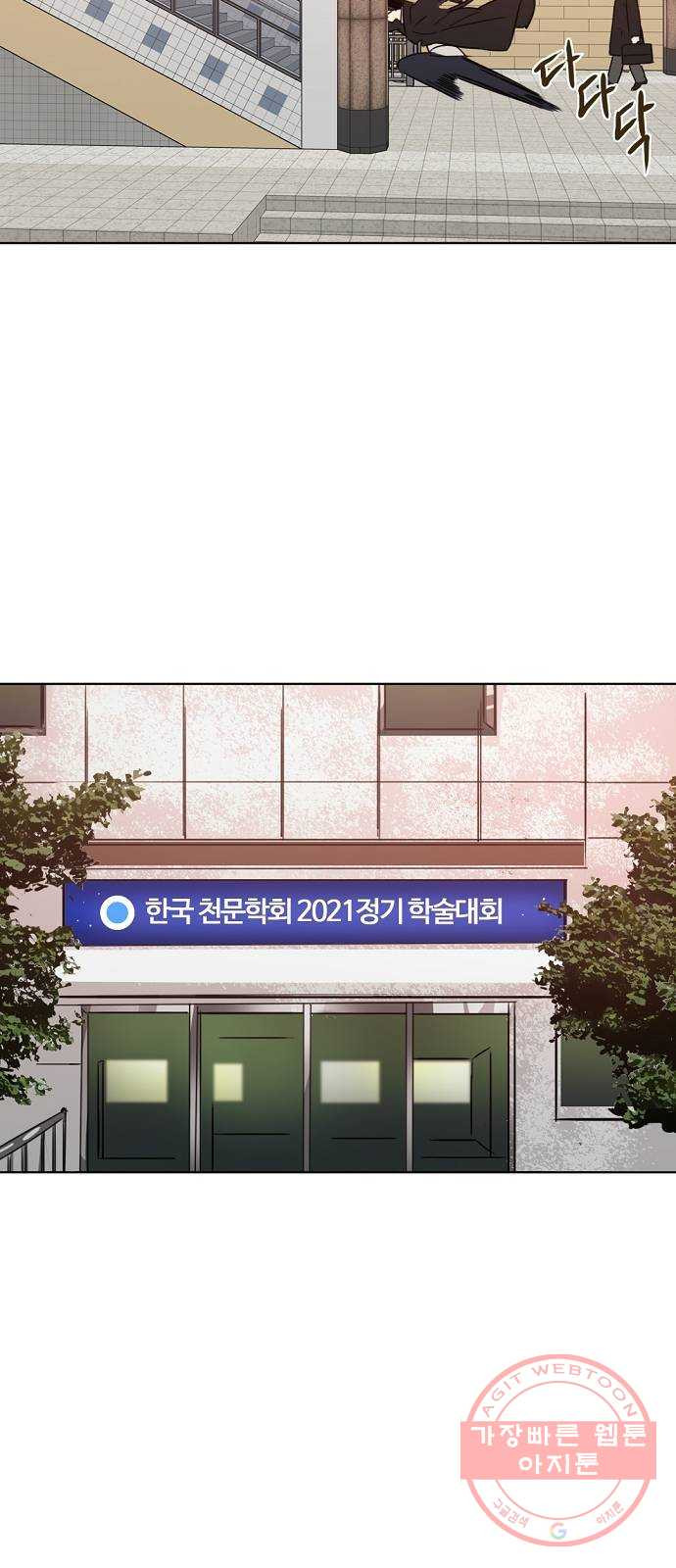 1644129327159w6j7ipqwzk9.jpeg