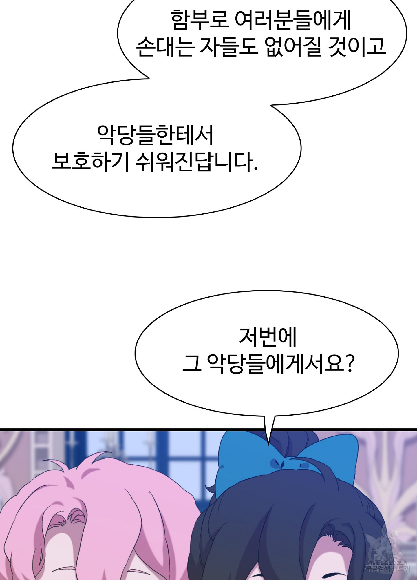 16441299327472ci2sosxkcc.jpeg
