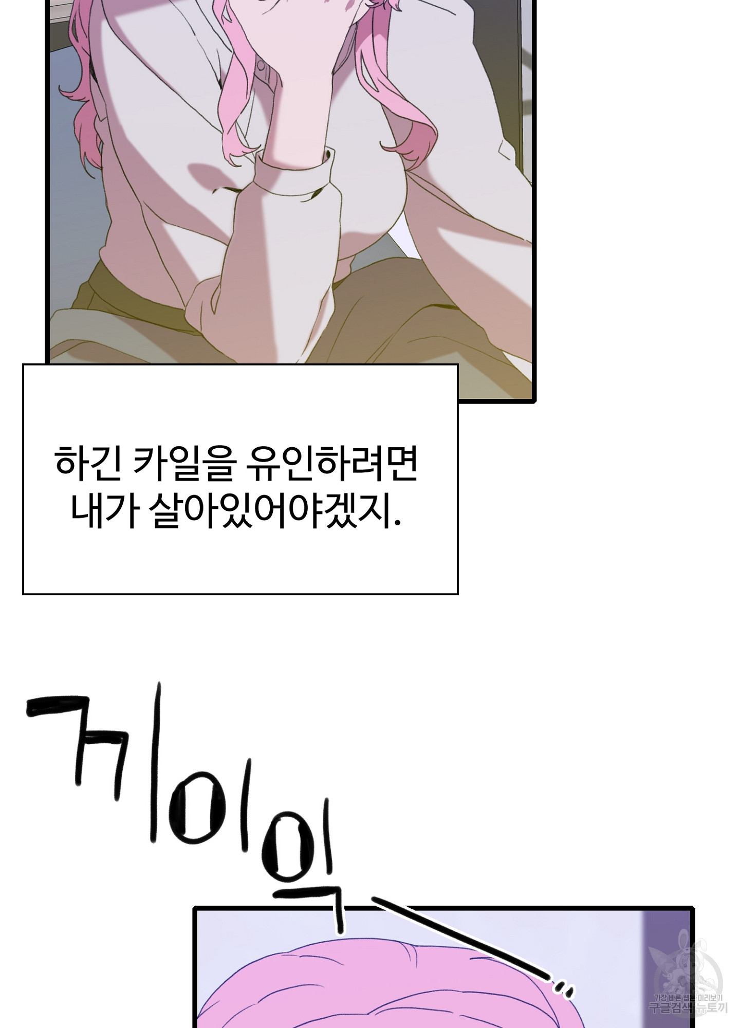 1644129934584s0felqselqe.jpeg
